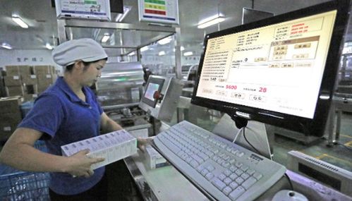 大數(shù)據(jù)下的貴州 一二三產(chǎn)業(yè)實現(xiàn) 大變身